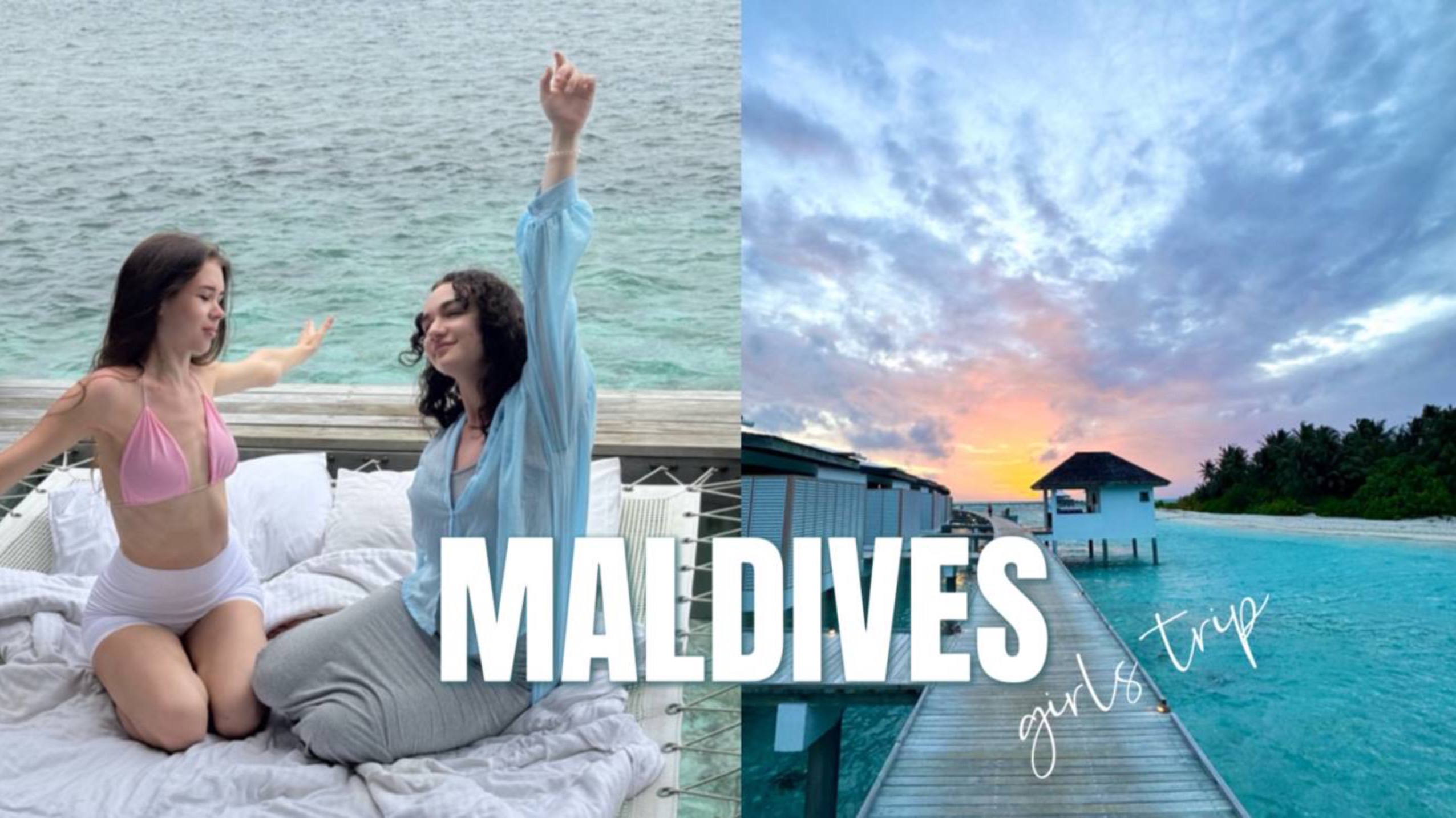 МАЛЬДИВЫ - перелет Etihad, Cinnamon Hakuraa Hura, путешествие двух подруг 🌴