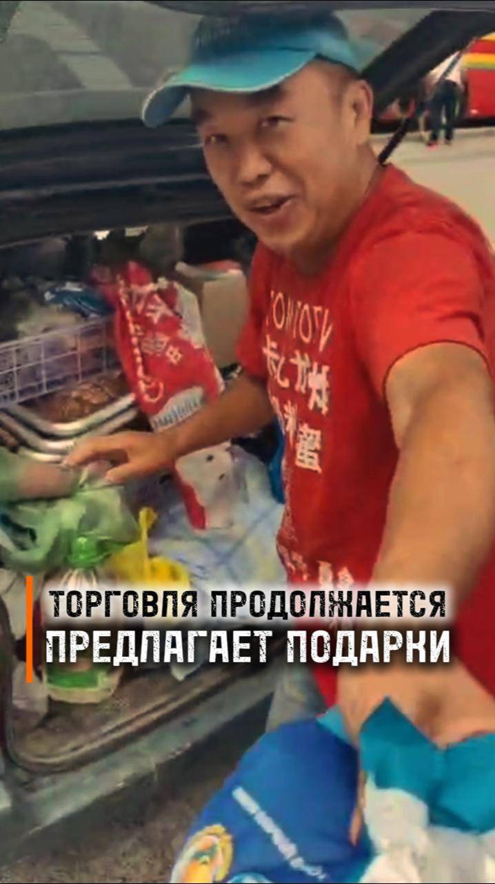 Плюёт на закон РФ #фирсов #шортс смотреть онлайн