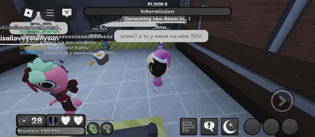 🖤🎶Подземный мир Космо4🎶🖤