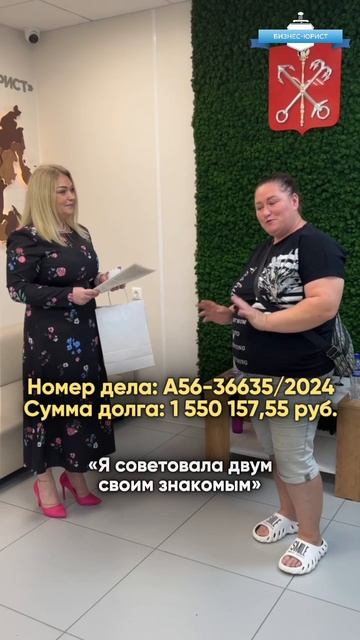 Что делать с кредитом после потери работы?