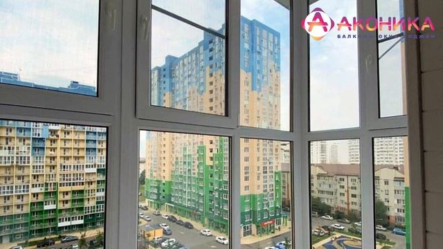 Остекление квартир в Москве, Калуге, Брянске