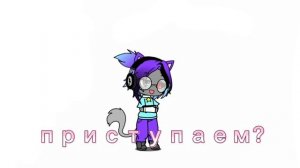 колабик и артики по просьбе вашей:3