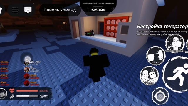 Шанс и мафиозо как познакомились (2 часть) |\¦