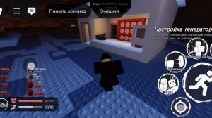 Шанс и мафиозо как познакомились (2 часть) |\¦