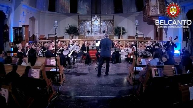 Камерный оркестр Игоря Лермана смотреть онлайн