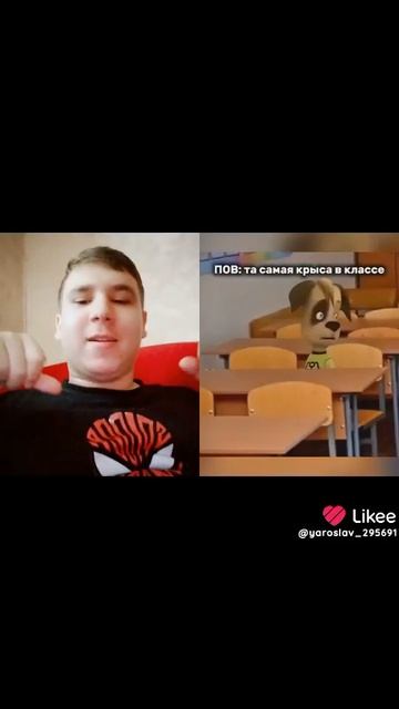 ха ха ха 🤣 смотреть онлайн