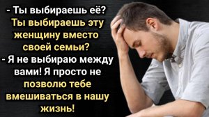 Отдай квартиру брату, у него дети! Требовала мать. Аудио рассказы
