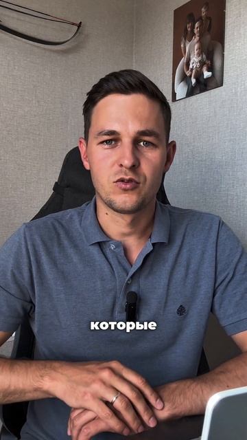 Ты сам не даешь себе развиваться