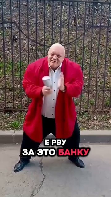 БАРЕЦКИЙ СТАС ПОЗДРАВИТ НАС! смотреть онлайн