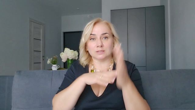 Выйти в Бога