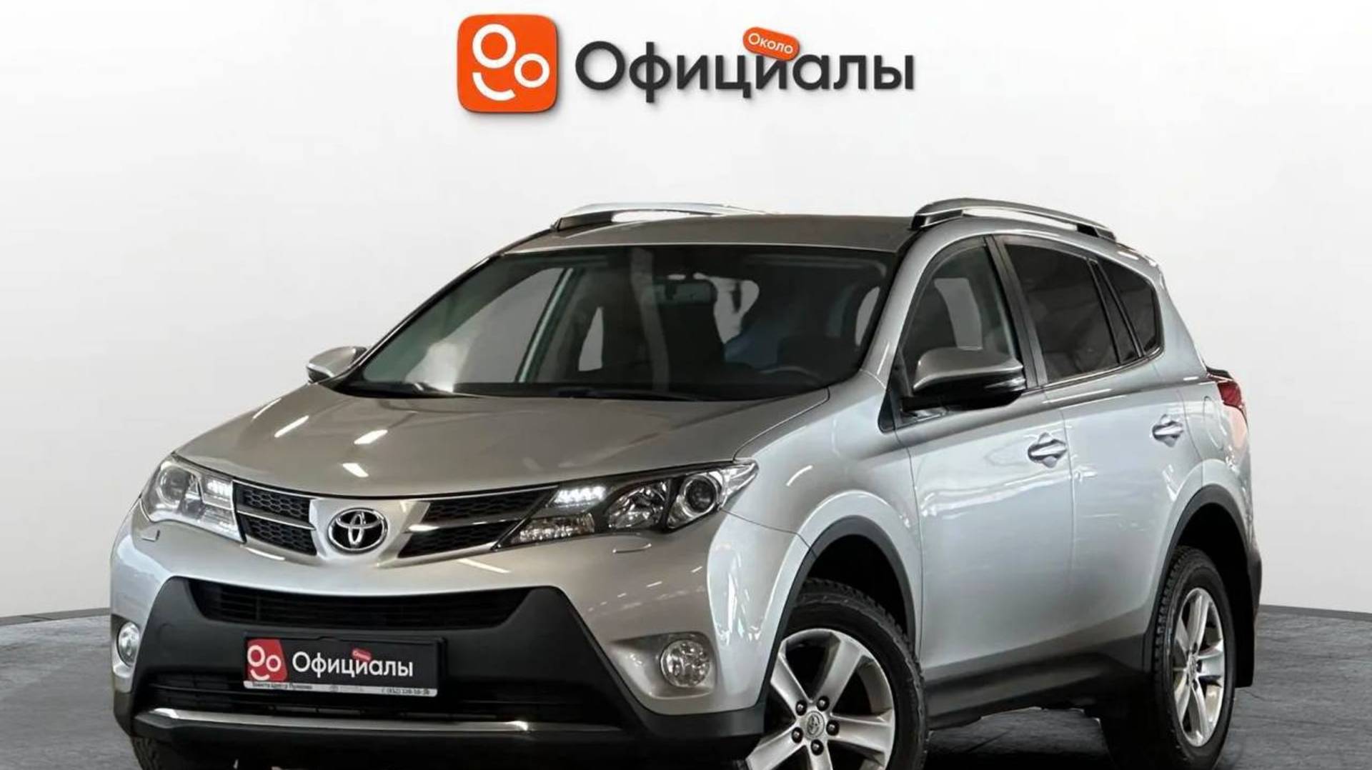 Toyota RAV4 IV (XA40), 2014 смотреть онлайн