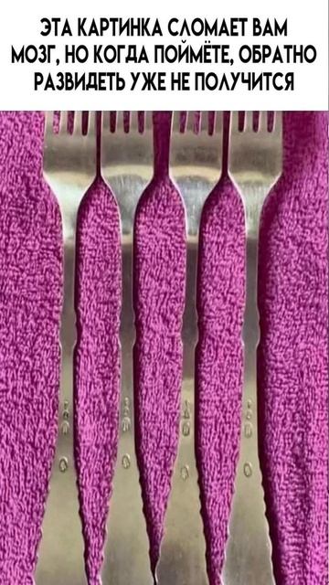 Darik Driver  Паралич Хардкор