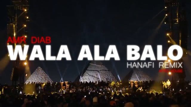 Amr Diab - Wala Ala Balo ( Hanafi Remix ) - AFRO HOUSE REMIX | FREE DOWNLOAD LINK