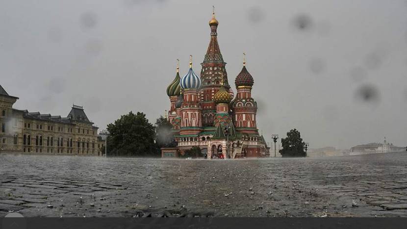 Минута по делу