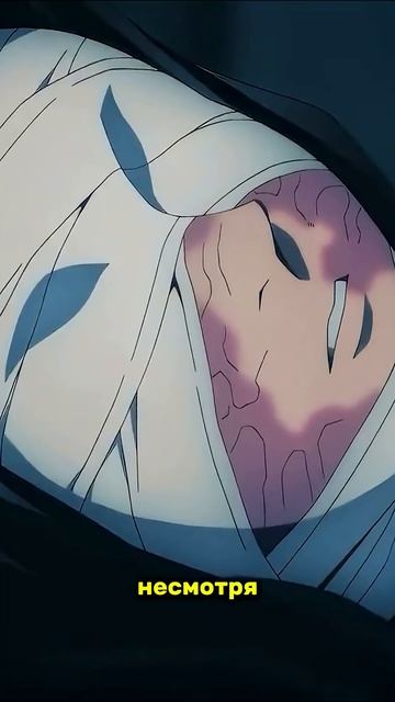 КАГАЯ ВСЕГДА ХОТЕЛ ВСТРЕТИТЬ МУДЗАНА КЛИНОК РАССЕКАЮЩИЙ ДЕМОНОВ #аниме #anime #клинок #крд