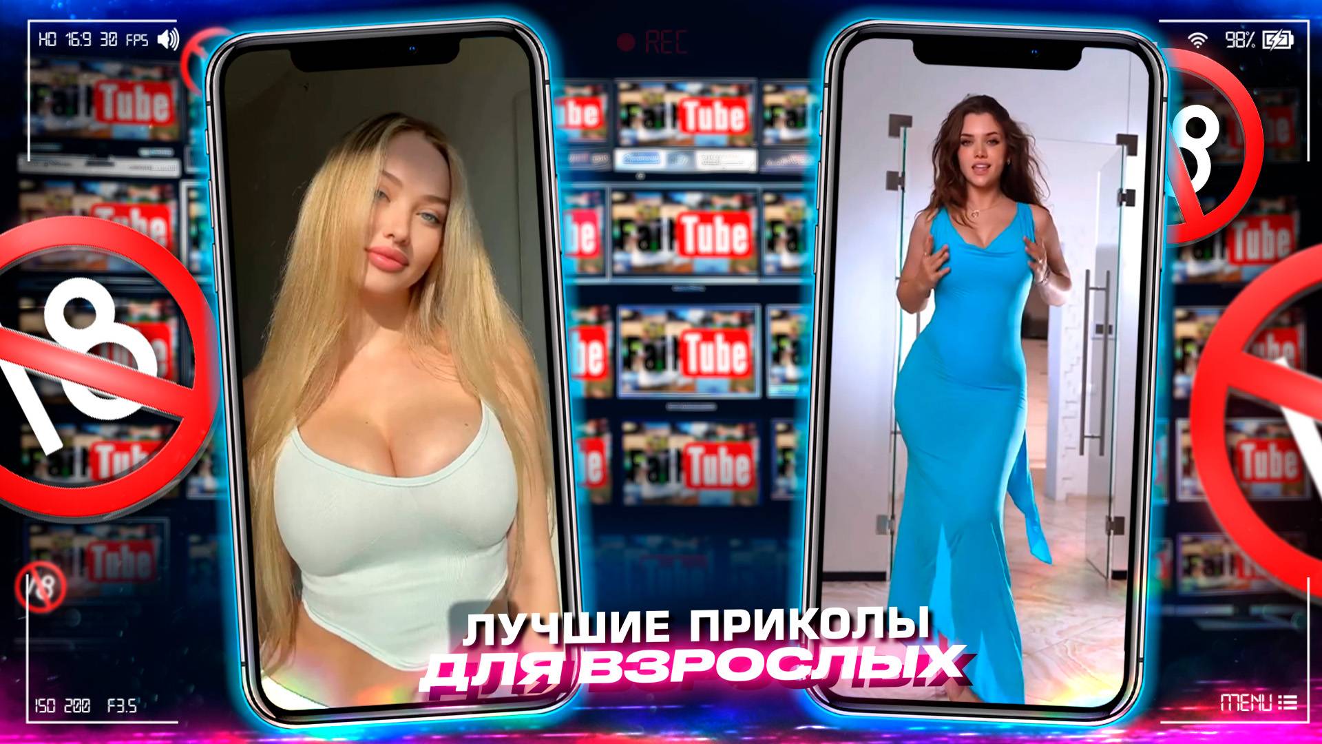 Приколы для взрослых Лучшие приколы 2025 Час Приколов Смех Юмор #приколы #смех #юмор #fails смотреть онлайн