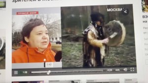 Опять рассекретили секту Кассиопея