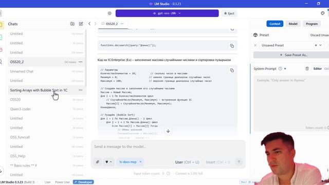 Обзор OnepAI OSS 20b модели и гайд по локальным моделям для вайб кодинга смотреть онлайн