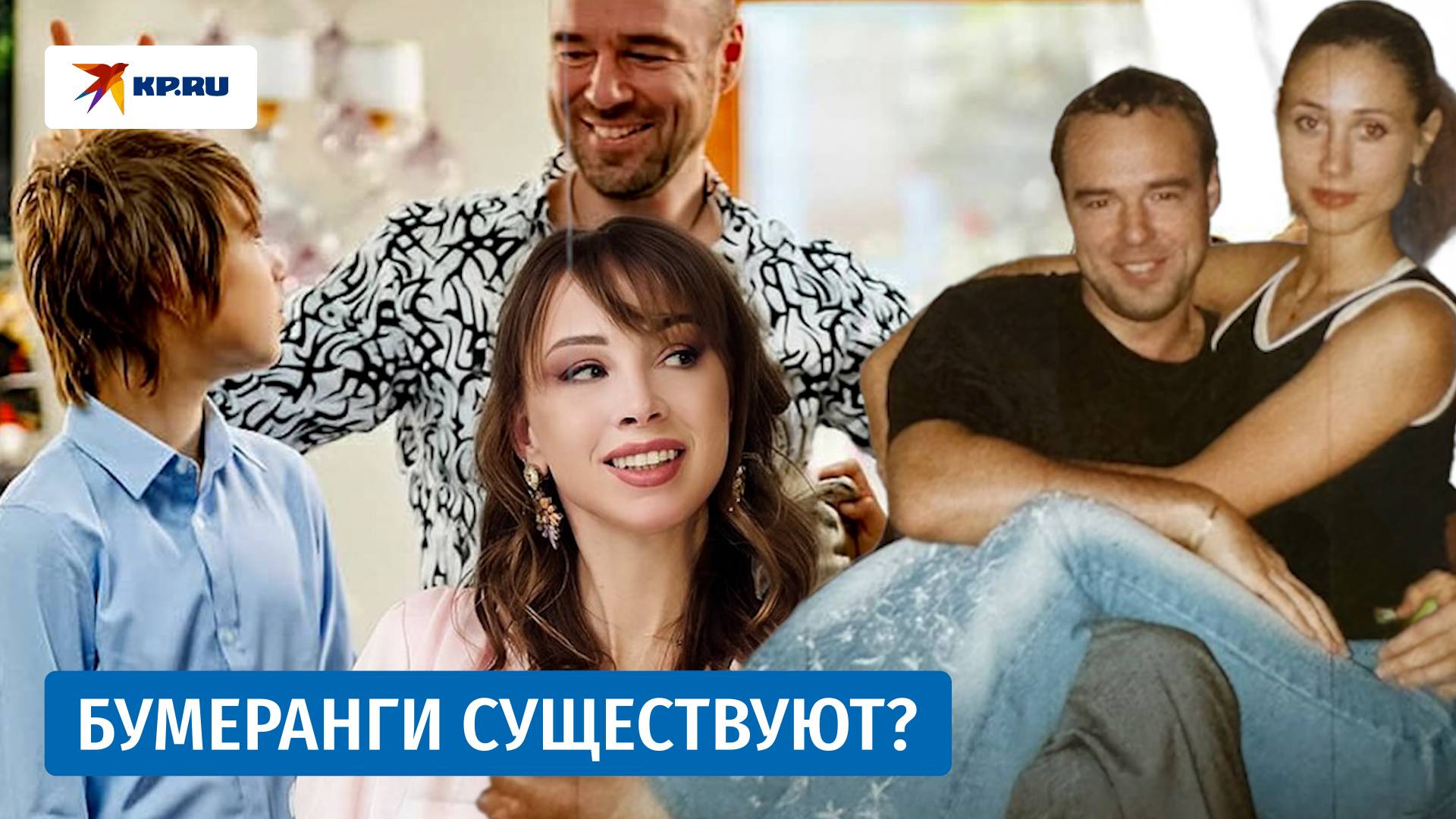 Комсомольская правда