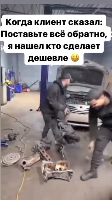 Не ищите дешевле, ищите надежнее и качественнее