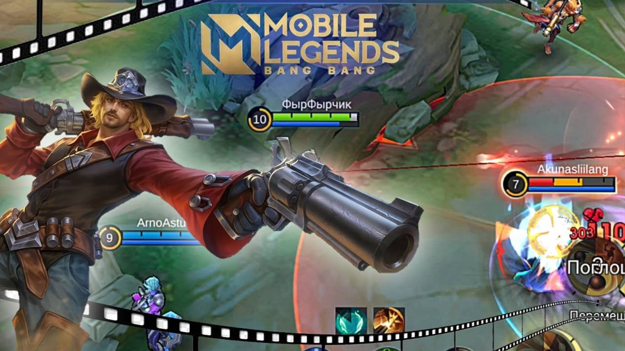 MOBA Выходного дня. Клинт.. №5 || Mobile Legends || MLBB (No Comment)