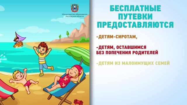 Администрация Пролетарского района