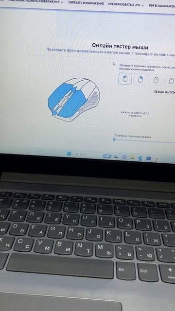 15-08-2025 смотреть онлайн