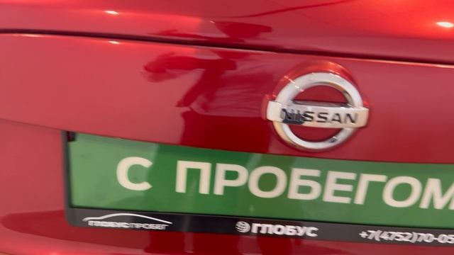 Видеопрезентация автомобиля Nissan Juke