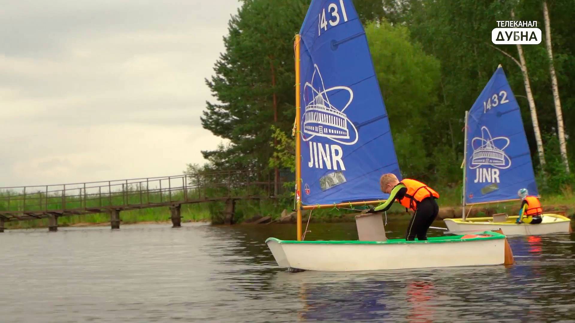 На Иваньковском водохранилище прошло 47-е Первенство Дубны по парусному спорту смотреть онлайн