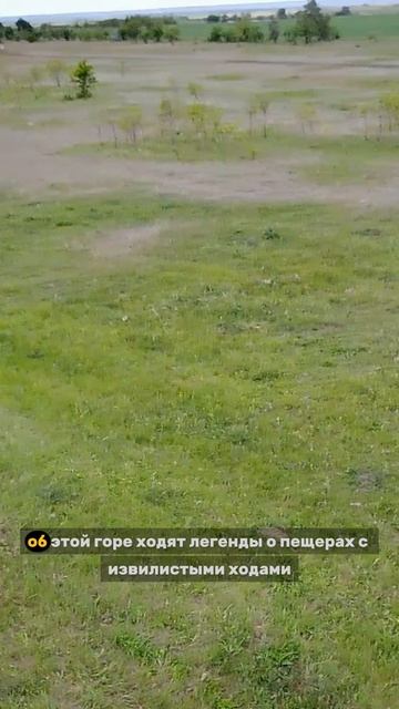 Свербеева гора — самая высокая точка Руднянского района.