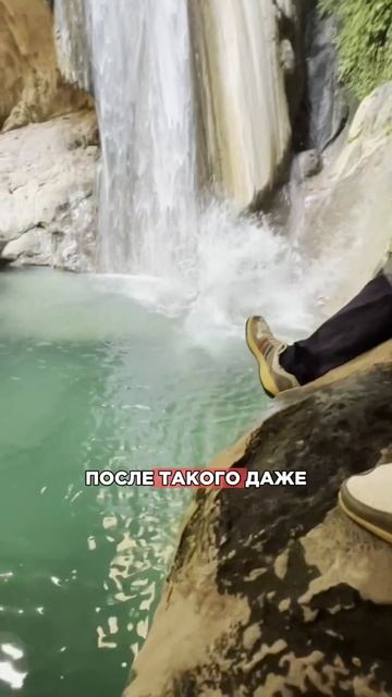 Он БЕЖИТ по ВОДОПАДУ! #экстрим #скалолаз #невероятно #страшно #опасно смотреть онлайн