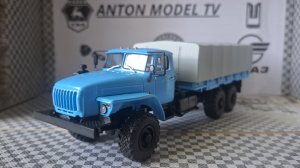 Обзор модели УРАЛ 4320-0911 от производителя Автоистория