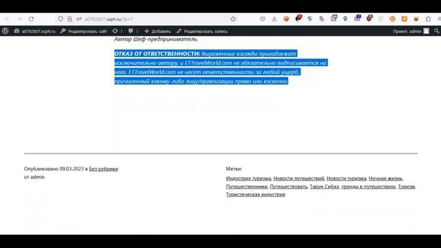 Готовая Схема Заработка на бирже Kwork - заработок в интернете за февраль 2023 на фрилансе смотреть онлайн