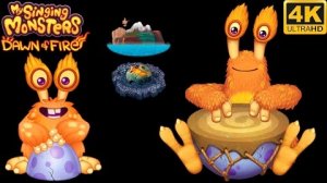 Конгушка - Юная/Взрослая Все Песни и Анимации (My Singing Monsters Dawn Of Fire)