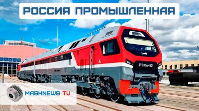 Обзоры изобретений и новости технологий