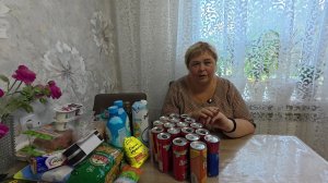 Приятные новости для Абдугани. Собрали пять вёдер помидор 🍅.  Наши покупки.