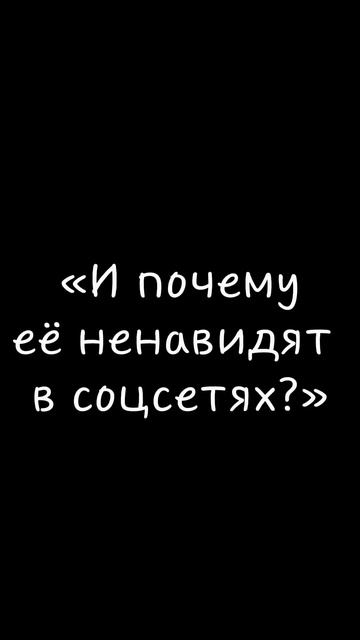 📣Слушай аудиокнигу 