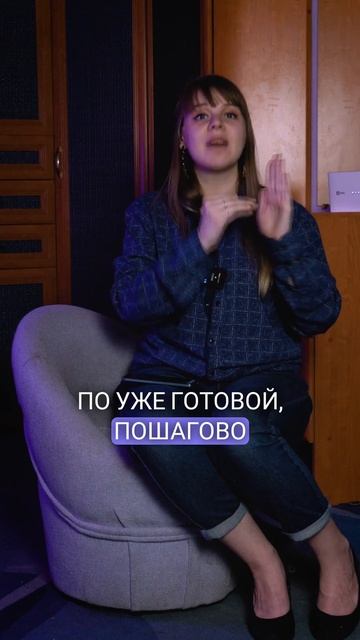 Логично-педагогично с Алисой Тарутиной