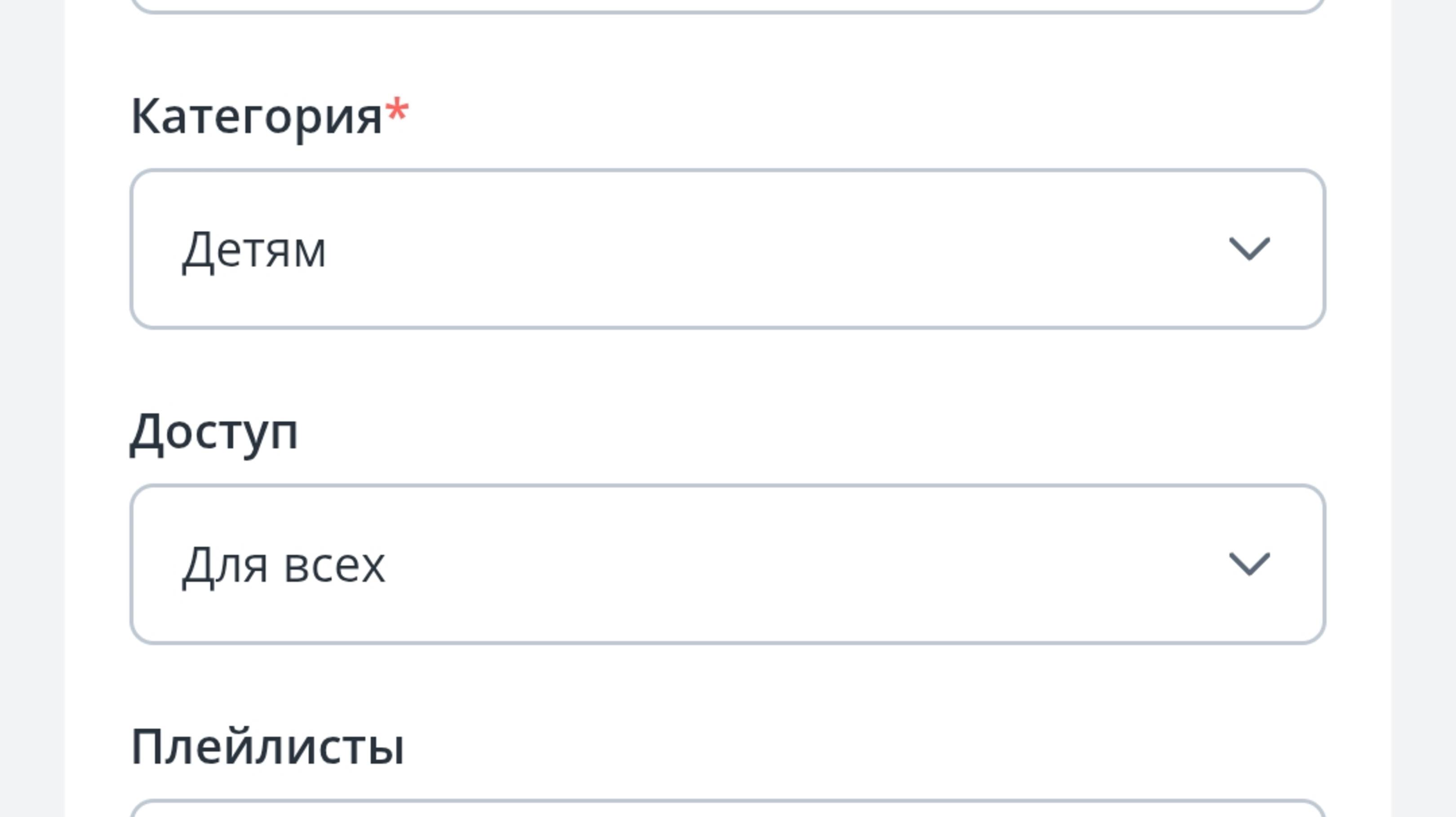 Держите отрывок из презентации хана😎 (если вы смотрите ночью то я не виновата!!! ) смотреть онлайн