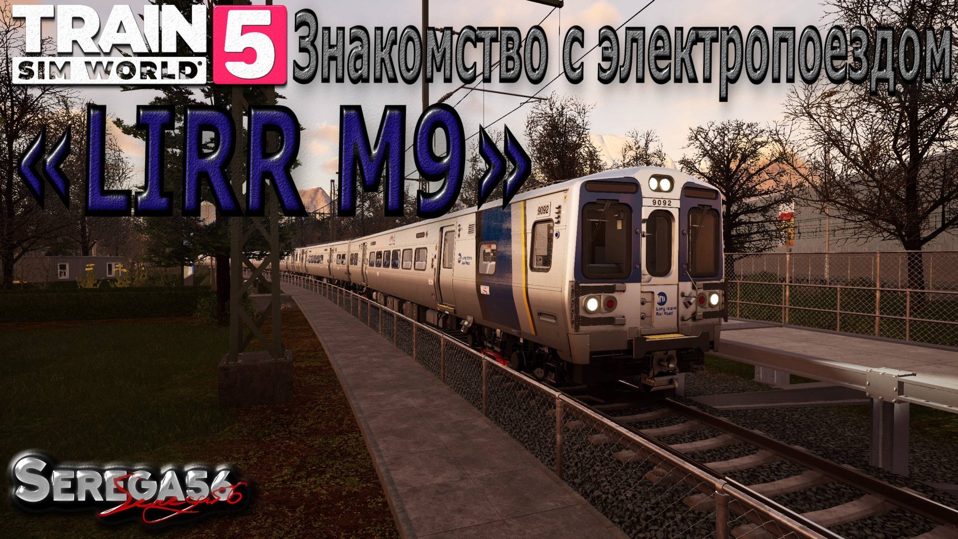 Train Sim World 5: Знакомство с электропоездом «Kawasaki M9» смотреть онлайн
