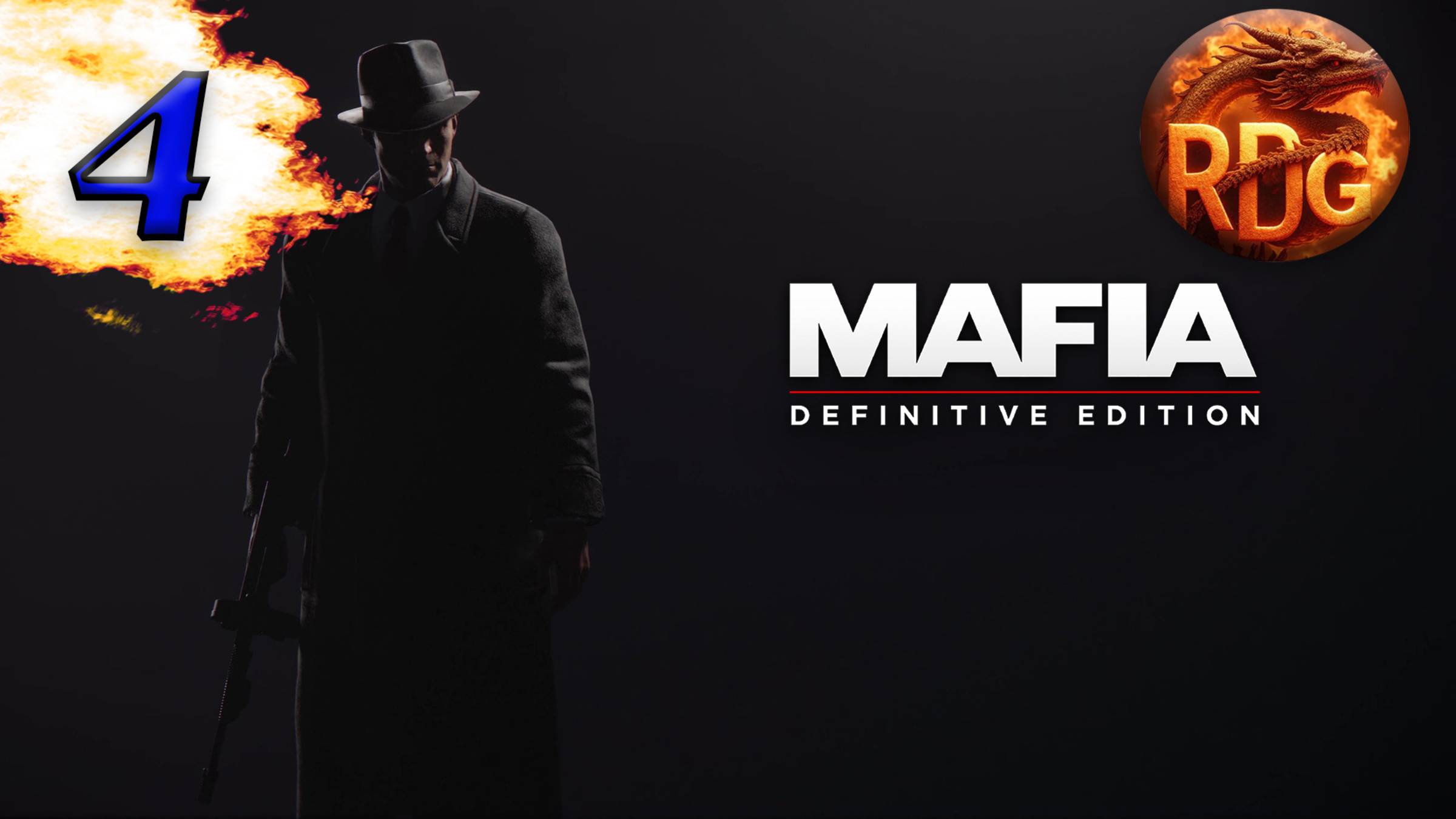 Mafia: Definitive Edition Прохождение #4 смотреть онлайн