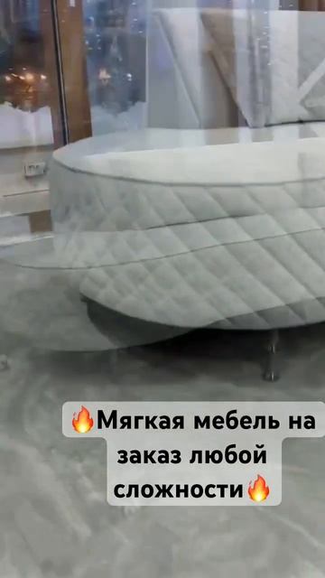 Дизайнерская мебель на заказ 89284441644 мягкая мебель на заказ любой сложности #диванназаказ