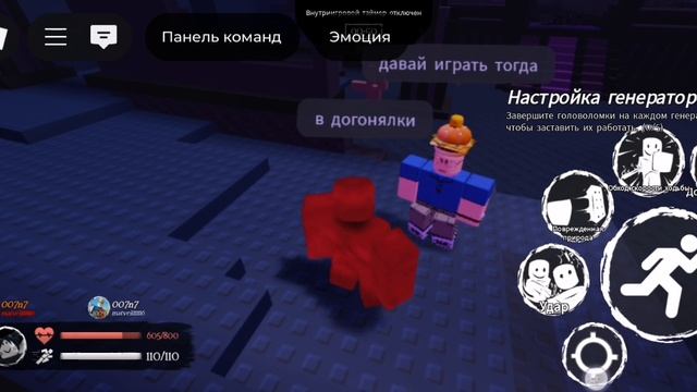 Отец и кулкид (1часть)|\¦/| смотреть онлайн
