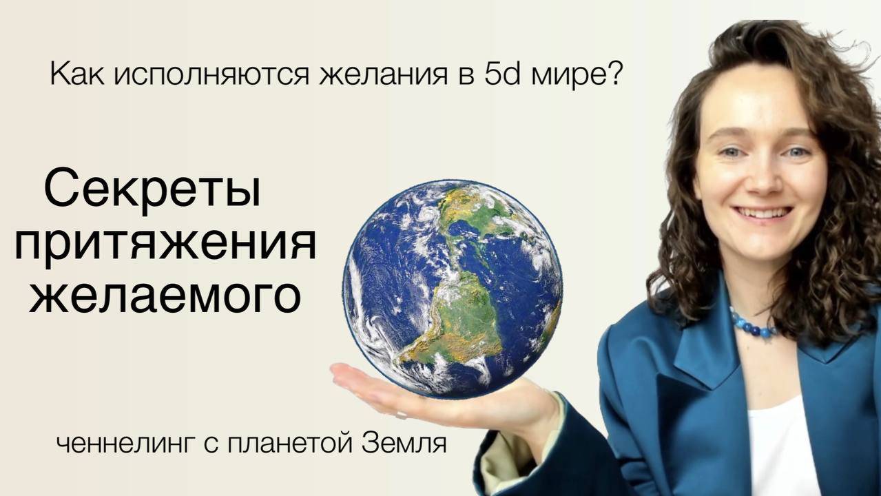 Алина Кудаева