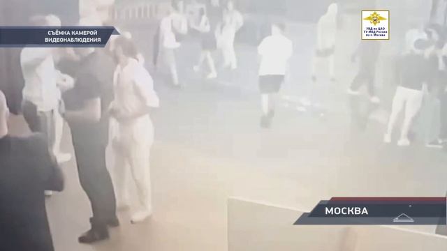 УВД по ЦАО ГУ МВД России по г. Москве