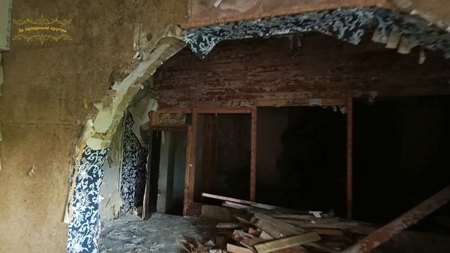 Воркута. 12.08.25. Все бывает первый раз) смотреть онлайн