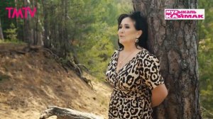 Музыкаль каймак 11.07.2025