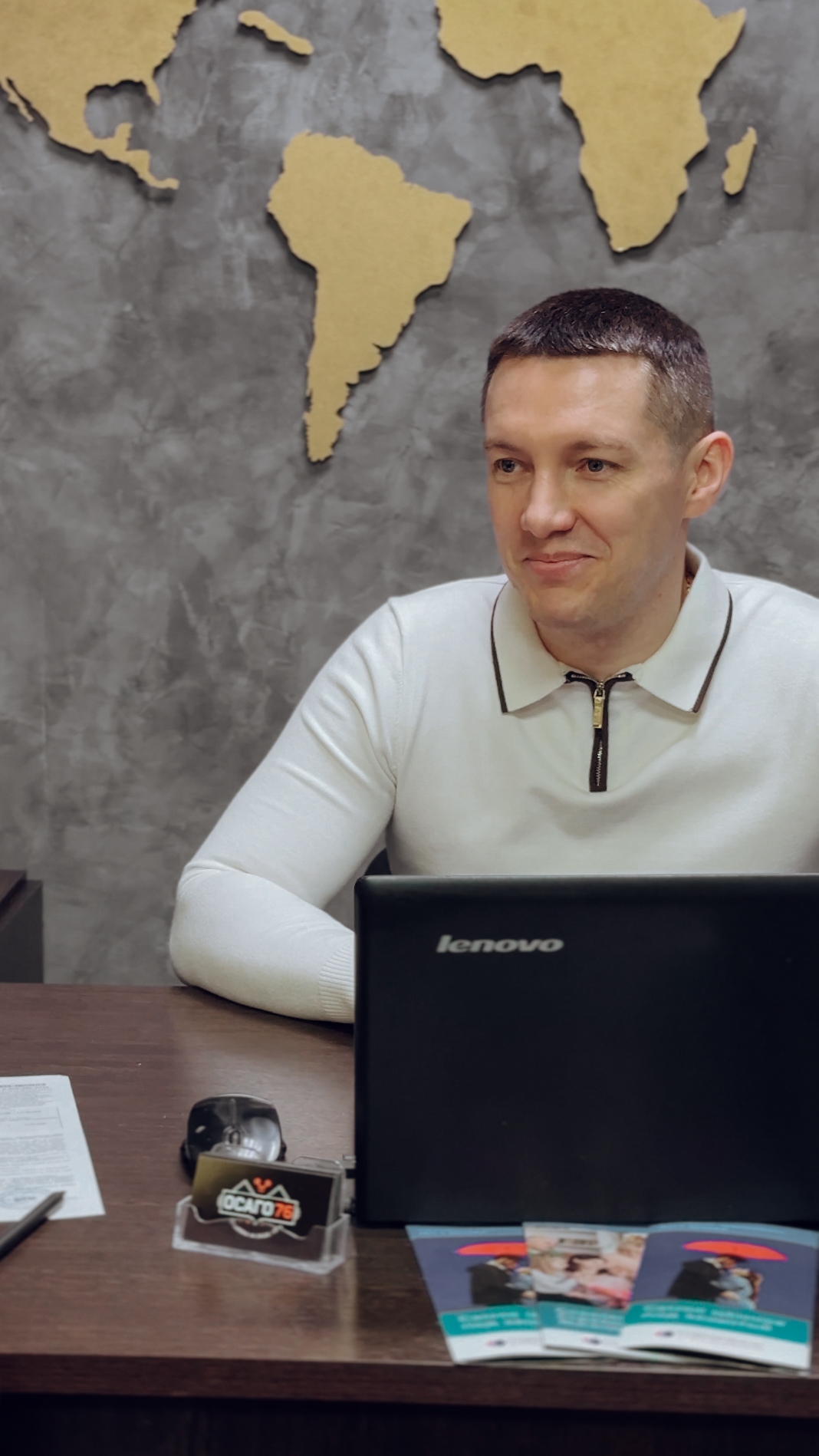 Попытка не удалась 😃