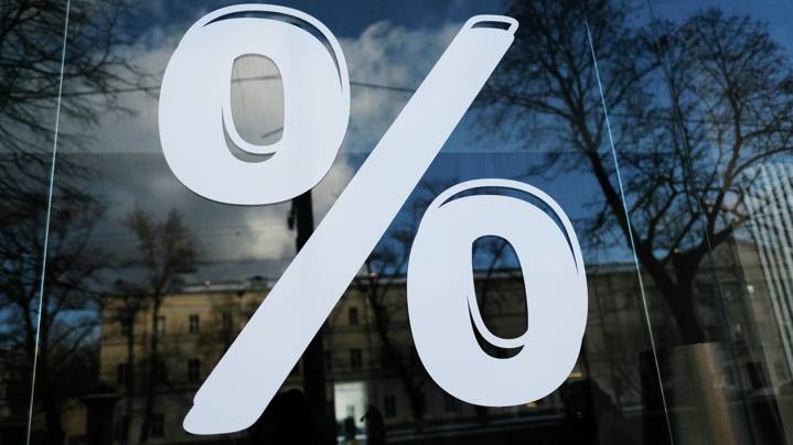 НБКИ: в России одобряют лишь 21% заявок на кредиты