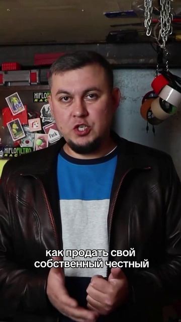 Автоподбор Полякова